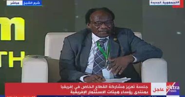 وزير الاستثمار الدولى بالسودان: لدينا 98% مما خلق الله من موارد