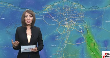 فرص أمطار خفيفة على السواحل الغربية.. انخفاض درجات الحرارة ونشاط للرياح "فيديو"