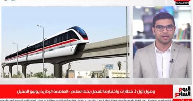 بشرى سارة لمستفيدى تكافل وكرامة فى يوليو..ومحمد صلاح أفضل لاعب بالدورى الإنجليزى