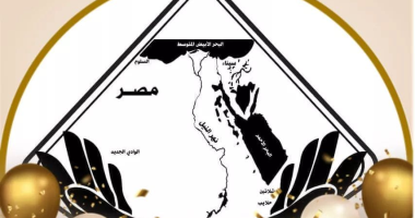 تنسيقية شباب الأحزاب تنظم اليوم صالونها السياسى بعنوان "ثلاث أعوام من البناء"