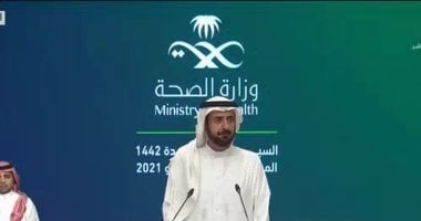 وزير الصحة السعودى: التطعيم ولو بجرعة واحدة شرط أساسى للحج هذا العام 