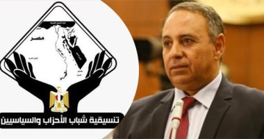 رئيس حزب إرادة جيل: تنسيقية شباب الأحزاب نجم يتألق فى سماء عالم السياسة