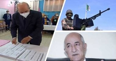 انطلاق ماراثون الانتخابات التشريعية فى الجزائر.. 24 مليون ناخب يختارون 407 نواب.. و1483 قائمة مشاركة.. تبون ورئيس الوزراء أول الناخبين.. الرئيس: الانتخابات تبنى الجزائر الجديد.. والمقاطعون أحرار فى إبداء رأيهم