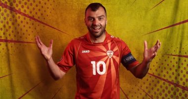 قائد مقدونيا الشمالية: مستعدون لتحقيق مفاجأة أمام النمسا فى يورو 2020