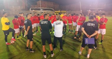 المنتخب الأولمبي يختتم تدريباته استعدادا لمواجهة جنوب أفريقيا.. صور