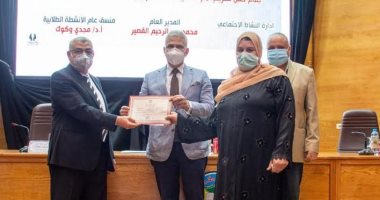 تكريم 21 أم مثالية بجامعة طنطا 