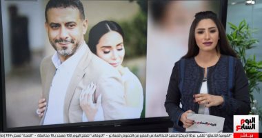 بعد عجلة فراج وبسنت.. تعرف على أغرب حفلات زفاف المشاهير حول العالم