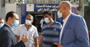 الرعاية الصحية: تطبيق أعلى معايير قياسية لجودة الخدمات الطبية بمنشآت الهيئة