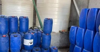 تحرير 59 محضرا تموينيا وضبط 2 طن مواد خام بمصنع منظفات صناعية بالبحيرة