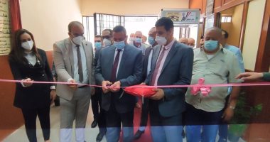 محافظ البحيرة يفتتح المقر الجديد لخدمات التأمين الصحى.. لايف
