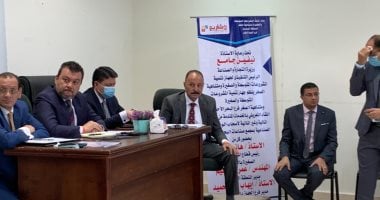 تعرف على لقاء جهاز تنمية المشروعات الصغيرة بالبحر الأحمر بصغار المستثمرين