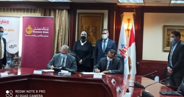 جهاز تنمية المشروعات يوقع عقدا مع بنك مصر بـ500 مليون جنيه للتمويل متناهي الصغر