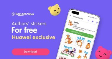 هواوي تتوسع في شراكتها مع تطبيق فايبر Viber عبر متجر تطبيقات HUAWEI AppGallery بعد تحقيق نجاح عالمي