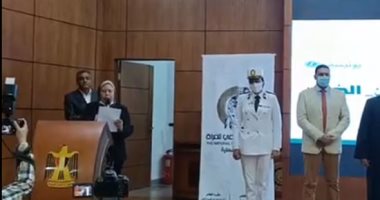 محافظ الدقهلية يعلن خطة مكافحة ختان الإناث فى القرى والعزب .. لايف