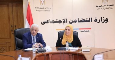 وزيرا التعليم" والتضامن يبحثان خطة الإطار العام لمناهج الحضانات