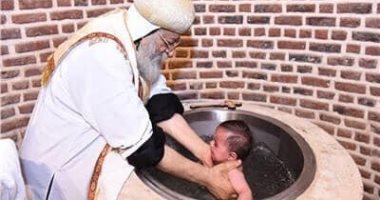 تعرف على الأسرار السبعة للكنيسة الأرثوذكسية من الكتاب المقدس