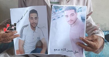 شهيد لقمة العيش.. تفاصيل مقتل بائع فاكهة فى عز الظهر داخل موقف الأردنية بالعاشر.. 4 بائعين قتلوه للخلاف على أولوية المكان.. وأسرة المجنى عليه: لا عزاء إلا بعد القصاص ونثق فى عدالة القضاء المصرى.. فيديو وصور