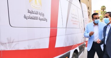 محافظة الغربية تبدأ غدا عمل سيارة المركز التكنولوجى المتنقل