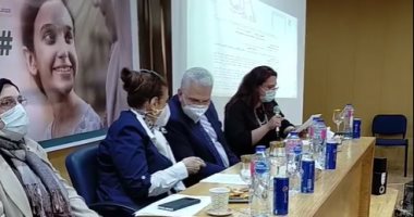 عقوبات قاسية ضد ختان الإناث بالغربية.. المجلس القومى للمرأة يكشف خطة مواجهة الظاهرة.. لايف