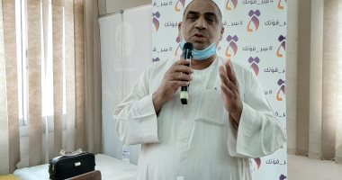 القومى للمرأة بالشرقية يعلن عام 2021 للقضاء على ختان الإناث بالقرى والنجوع