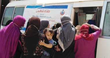 حملة "حقك تنظمي" تجوب مدن وقرى كفر الشيخ لتنظيم الصحة الإنجابية.. صور