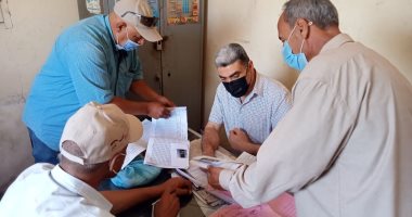 زراعة كفر الشيخ تسلم 32 ألف كارت فلاح وجارى تسليم 100 أخرى
