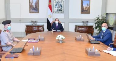الرئيس السيسي يطلع على مخطط تنفيذ أول مصنع لدباغة الجلود بالشرق الأوسط وأفريقيا.. يوجه بالبدء في الإنشاء وفق أعلى المعايير التكنولوجية عالميا.. ويؤكد أهمية توفير أفضل المنتجات للمواطنين بجودة عالية وسعر مناسب