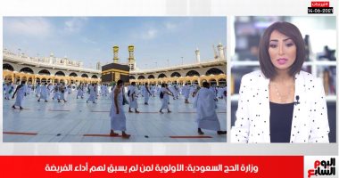 طريقة الاستعلام عن مخالفات المرور برقم اللوحة.. وتفاصيل هامة عن امتحان الثانوية