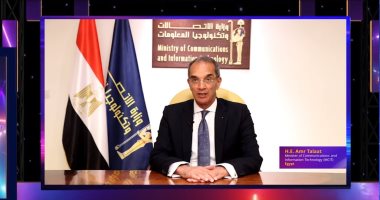 وزير الاتصالات: حريصون على تطوير حلول وطنية عبر تحفيز الفكر الابتكاري 