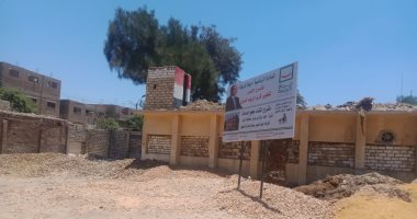 مشروعات حياة كريمة تزين قرية دلجا بدير مواس بالمنيا .. لايف
