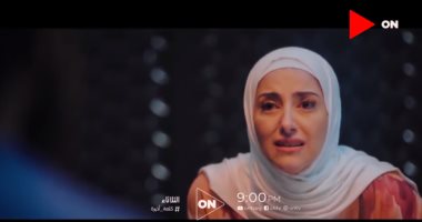 حنان مطاوع ضيفة لميس الحديدى فى برنامج "كلمة أخيرة" على ON غداً