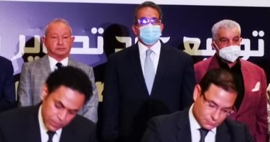 توقيع عقد تطوير ومشاركة بالإدارة لعروض الصوت والضوء بالأهرامات بـ200 مليون جنيه 