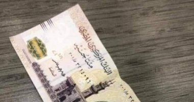 جدعنة المصريين مع شاب سأل: "عايز أعزم أهل خطيبتى بـ 200 جنيه.. إزاى؟!"