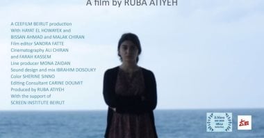 انطلاق الدورة الـ22 لمهرجان الإسماعيلية السينمائى اليوم وسط تطبيق الإجراءات الاحترازية للوقاية من كورونا.. والوضع اللبنانى وقطاع غزة والحرب فى سوريا والصراعات فى العراق أبرز القضايا على مائدة المهرجان