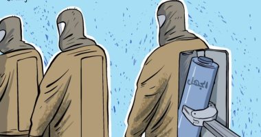 كاريكاتير اليوم.. الجهل أهم أسلحة الإرهاب