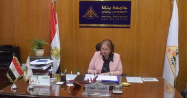 750 جنيها منحة للعاملين بجامعة بنها بمناسبة عيد الأضحى