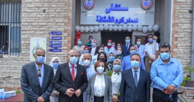 محافظ الإسكندرية يفتتح المرحلة الأولى من أعمال تطوير مستشفى صدر كوم الشقافة.. صور