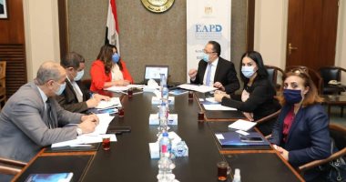اجتماع بالخارجية لبحث تدشين منصة للتعاون بين دول الجنوب من أجل أفريقيا فى مصر