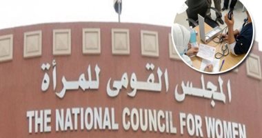 التليفزيون هذا المساء.. الصحة العالمية: كورونا يتراجع فى مصر وانخفاض الإصابة عالميًا بنسبة 15%.. القومى للمرأة: استجابة كبيرة بالقرى لمبادرة "احميها من الختان".. سمسمية الإسماعيلية.. قصة أشهر آلة بمدن القناة