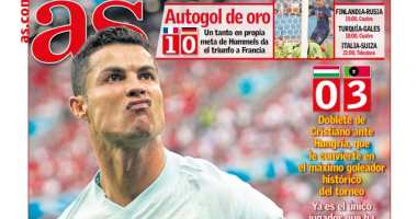 رونالدو ملك اليورو وسقوط ألمانيا ضد فرنسا الأبرز في صحف العالم.. صور