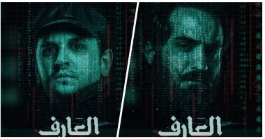 فيلم "العارف" يقدم أحمد فهمى ومصطفى خاطر بأدوار بعيدة عن الكوميديا