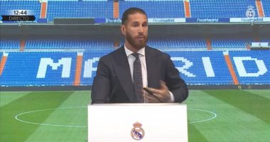 شاهد.. ريال مدريد يودع راموس بفيديو تاريخي 