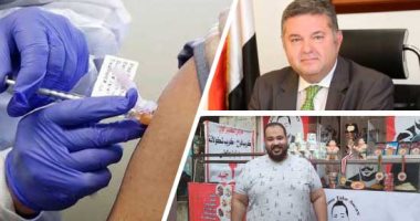 التليفزيون هذا المساء.. "هيما" بطل العالم فى السومو رفض ملايين وعاد ليفتح محل كريب.. الصحة: بحثنا فى جنيف اعتماد لقاح سينوفاك المصرى.. وزير قطاع الأعمال: تخصيص 21 مليار جنيه لتطوير شركات الغزل والنسيج