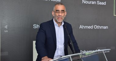 البنك التجارى الدولى يحتفل بانتهاء الدورة الرابعة من برنامج "SME Academy"