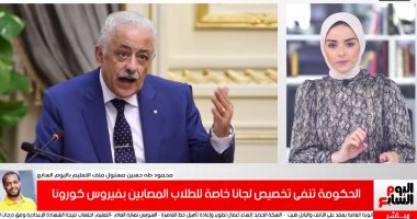 الحكومة تؤكد تأجيل امتحانات طلاب الثانوية العامة المصابين بكورونا للدور الثانى.. تغطية خاصة 