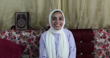هبة الله الأولى على إعدادية بنى سويف: ماما وبابا سر تفوقى وأيقونة النجاح