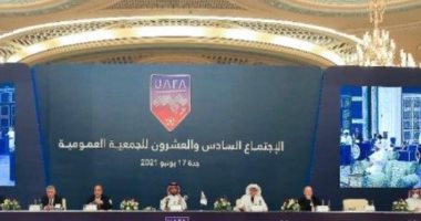ننشر أسماء المكتب التنفيذى للاتحاد العربي لكرة القدم بتشكيله الجديد