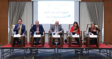 حوار الإنجيلية يوصى بضرورة الاهتمام بالفن والإعلام كقوى مؤثرة فى بناء الوعى