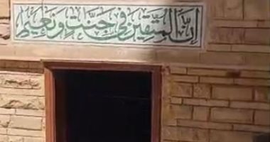 فى ذكرى وفاته.. ماذا تمنى الشيخ الشعراوي من إمام ضريحه .. لايف وصور