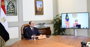 الرئيس السيسى يبحث مع رئيس وزراء ماليزيا عبر "الفيديو كونفرانس" تعزيز التعاون الثنائى.. التبادل الاقتصادى والتجارى والتعليمى والأمنى ومكافحة الإرهاب أبرز الملفات.. ومحيى الدين ياسين يثمن التحركات المصرية بغزة